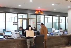 優化政務服務 山西推動“高效辦成一件事”