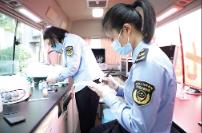 四川四地首創合規容錯清單 全力打造法治化營商環境