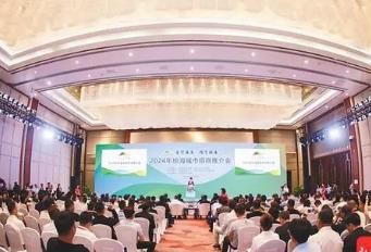 海南瓊海持續掀起招商引資新攻勢