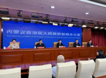去年內蒙古自治區民間投資同比增長14.2% 增速全國第一
