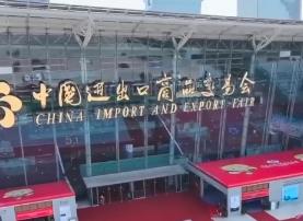 7.4萬、2.9萬……！第135屆廣交會參展企業數量創新高