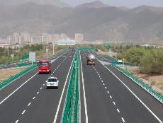 內蒙古高等級公路全面調整限速優化出行服務