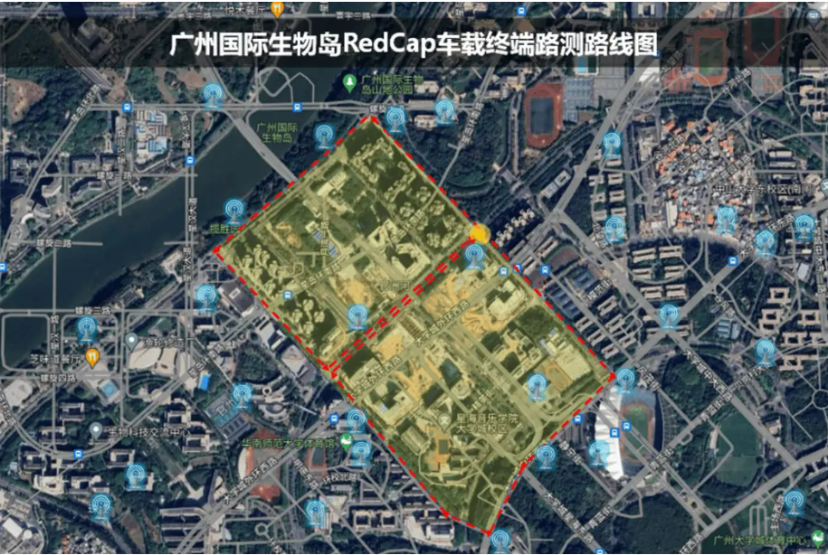 全國首張地市全覆蓋5G RedCap共建共享網絡在深圳落地