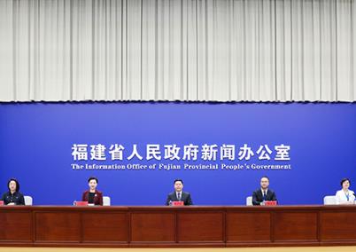 福建省文旅經濟發展大會將于4月17日至19日在泉州舉辦