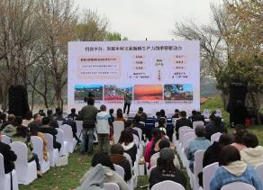 2024年鄉村旅游數字提升行動啟動