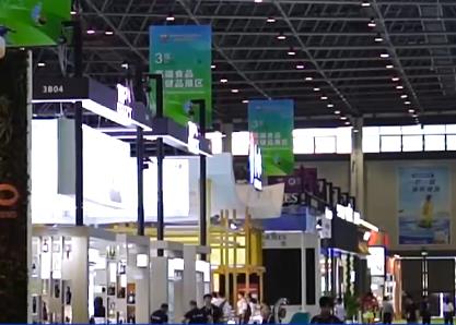 共筑消費新場景 第四屆消博會呈現多個新亮點