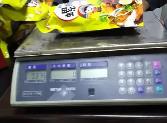 新版《定量包裝商品凈含量計量檢驗規則》10月12日正式實施