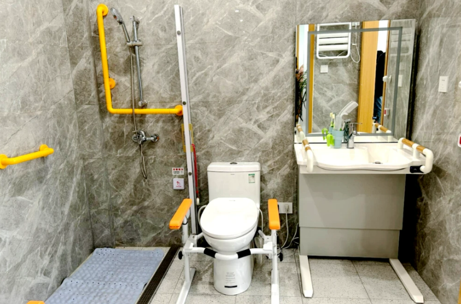 北京將建一批高質量適老化改造樣板間