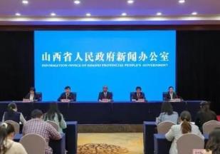 山西借助科技手段開展“四普”實地調查 摸清文物大省家底