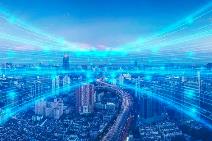 工信部：全面加強新型信息基礎設施建設