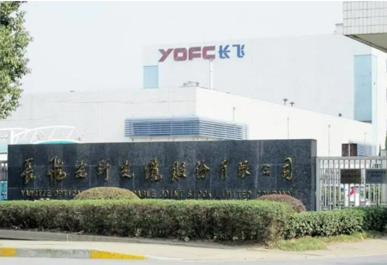 長飛公司：以新質生產力鋪就全球連接之路