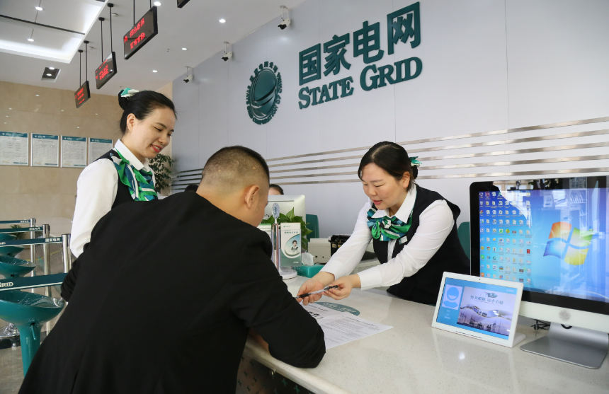 我國“獲得電力”服務水平持續提升
