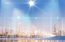 我國發明專利產業化率達39.6%