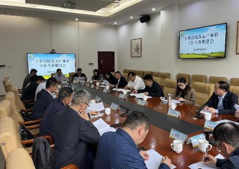 河南冷鏈食品產業鏈工作要點來了！培育航母型領軍企業，扶持更多企業上市