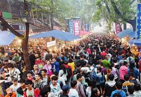《2023年全國游客滿意度調查報告》：全國游客滿意度繼續保持“滿意”區間