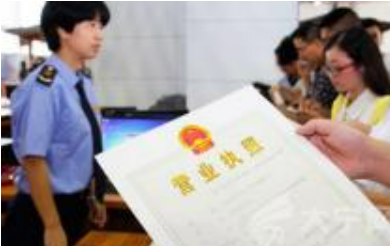 我國法人和其他組織數量達到1.88億