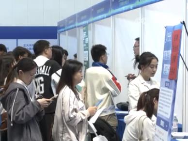 超4300萬個崗位來了！春招季哪些行業是“招聘大戶”？