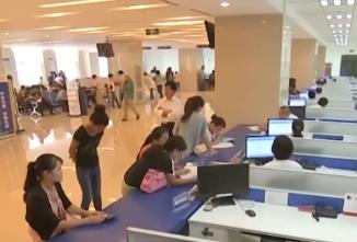 各地積極推進數字人社建設 首批242個應用場景發布