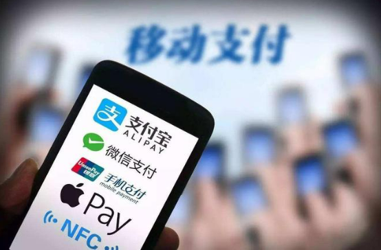 明確過渡期安排、新舊支付業務銜接方式等——非銀行支付監管發布實施細則