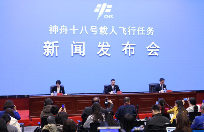 我國載人登月正按計劃開展研制建設 第四批航天員即將完成選拔