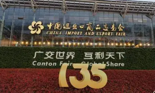 訂單人氣雙豐收，在廣交會感受中國外貿強引力