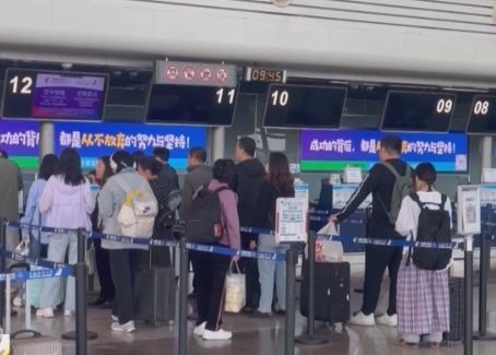 “五一”假期出行火熱 一場說走就走的“跨境游”成大灣區居民假期首選