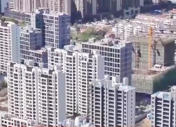 用關懷溫度提升幸福指數 住房公積金政策優化調整 “新”在何處？