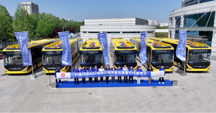 新能源再入歐！中國制造純電動城市客車成功交付葡萄牙