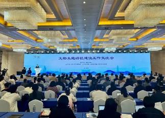 山東發布十大文物主題游徑