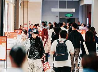 創新人才引得進留得住 深圳市常住人口創歷史新高