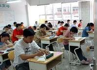 教育部：以最高標準、最嚴舉措抓好高考工作