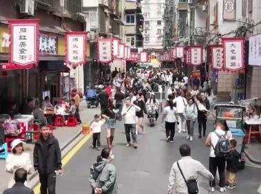 “老”景區呈現歷史與摩登的交融 “接地氣”“煙火氣”激活消費新動力