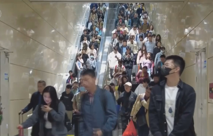 “五一”假期全社會跨區域人員流動量約13.6億人次