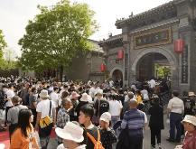 文化、夜游、康養、采摘 河南五一文旅市場多“點”精彩