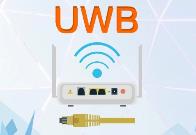 工信部明確UWB頻率范圍：為中頻段5G/6G發展讓路