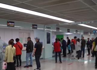 “一次掛號管三天”醫療新政實施 惠民實事釋放民生“暖意”