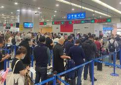 五一旅游市場新變化：入出境游增速高于國內游