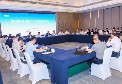 國家醫保局：發揮零售藥店等不同渠道功能 推進治理不公平高價