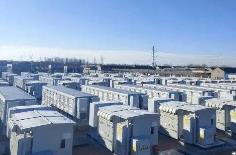 四川出臺全國首個釩電池產業專項政策