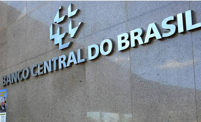 巴西央行下調基準利率至10.5%