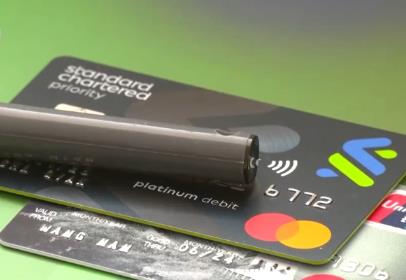 銀行卡清算市場開放加快推進 消費者與商戶獲差異化、精細化服務