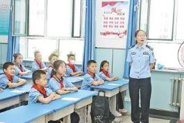 內蒙古探索構建家校社協同共育模式