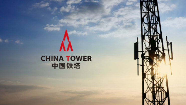 中國鐵塔布局6個區域科技創新中心 加快培育和發展新質生產力