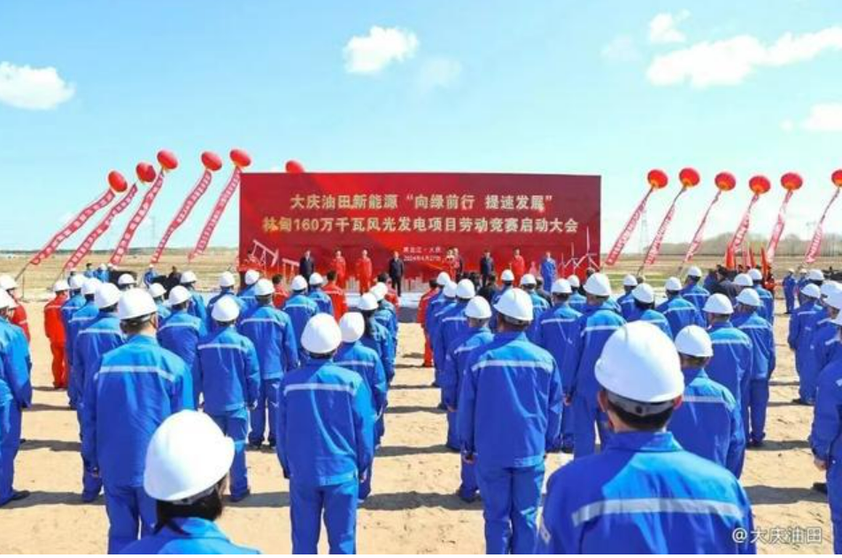 中國石油規模最大風光發電項目開工