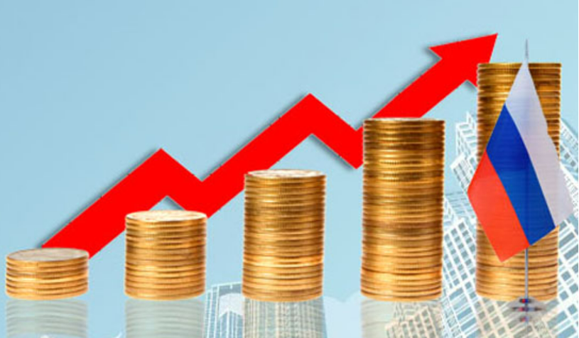 俄羅斯經濟持續穩步增長