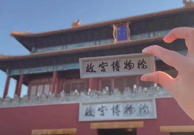 “文化游”持續升溫 文創產業消費迎增長