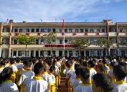 教育部：嚴禁校園內發生以多欺少、以強凌弱、以大欺小等學生欺凌行為