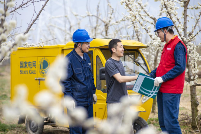 國網甘肅電力公司發布2023年社會責任報告