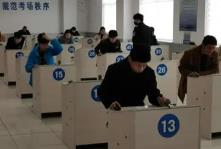 三部門加快建立健全駕駛員安全駕駛培訓考試質量評估體系