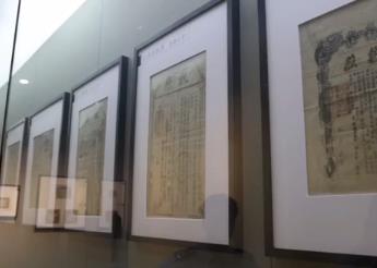 走進票據博物館 感受經濟社會發展變遷